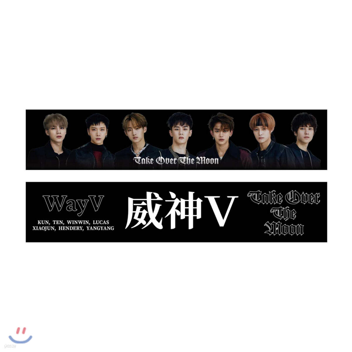 

WayV - Take Over the Moon SLOGAN
