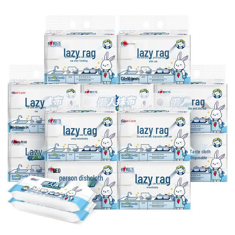 Mind Act Upon Mind Disposable Kitchen Wipes