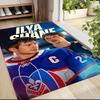 Hockey Heroes Ilya Shane Carpet Rug Soft Washable Anti Slip Home Living Room Sofa Mats Personalized Christmas Rug