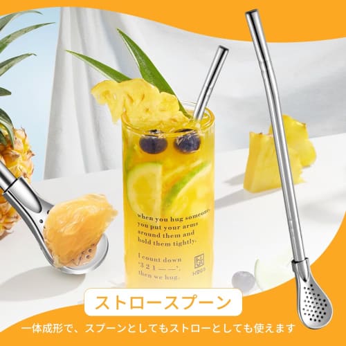 304 Stainless Steel Straw Spoon, a two-in-one fruit tea filter and stirrer with a removable straw and spoon, reusable (style 1)
