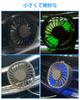 Car USB Car Fan with LED 3 Levels of Airflow 7 Car USB Adjustable Suitable for Strong Energy Small USB Universal for 12V 24V 2025-New Fan, Light,