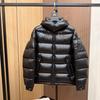 Meng Family Black MAYA Hooded Down Jacket - Commuting High Street Outdoor Warm Couples' Winter Coat