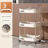 YouNai Snack Cart Storage Rack
