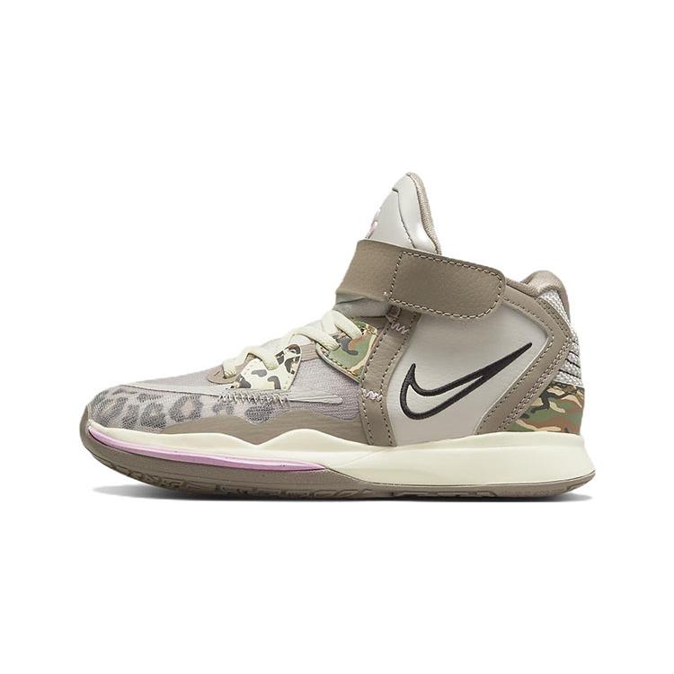 Nike Kyrie Infinity Leopard Camo PS DD0332-006 34