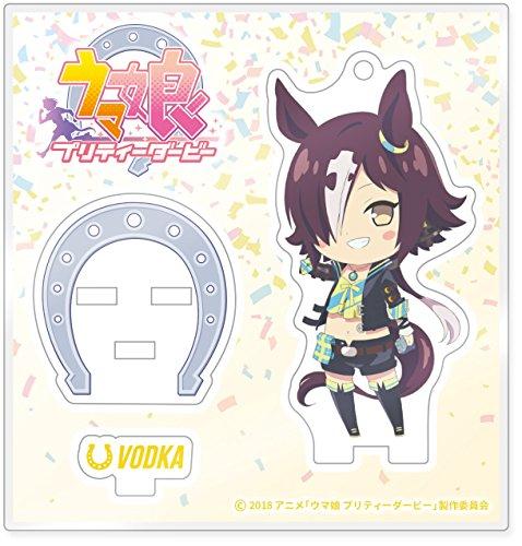 Uma Musume Pretty Derby Vodka Acrylic Stand