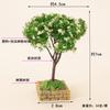Doll House Mini Garden Simulation Cherry Blossom Willow Tree Landscaping Plant Ornaments Micro Landscape Sand Table Scene Prop Model