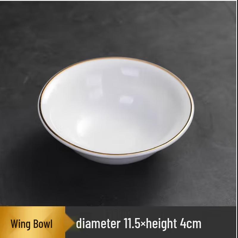 Tai Shun 4.5-inch Gold Rim Ceramic Rice Bowl