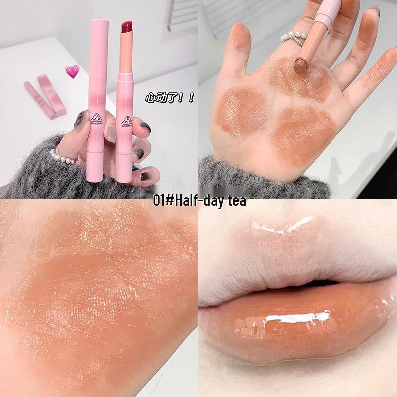 

DAIMANPU Melting Mirror Lip Gloss: Moisturizing, Mirror-Finish Lip Glaze for Students & Everyday Nude Look.