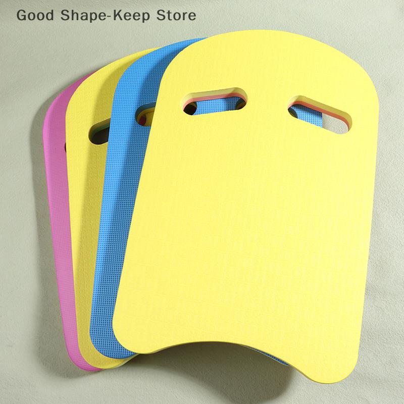 1PC U-Shaped Kickboard Swimming Training Kick Board EVA Foam Floating Board Kickboard For Kids Adults Water Pool Accessories