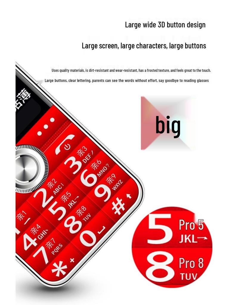 Telefono per anziani Unicom Telecom 5G/4G Tipo C Lunga durata in standby