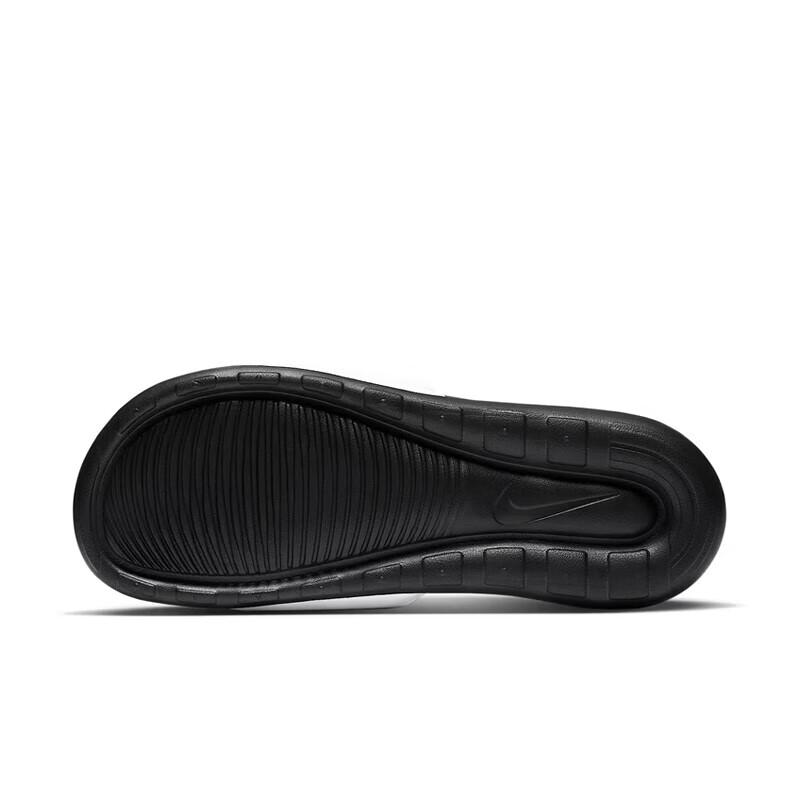 Nike Papuci Bărbați, Adidași Glontă NIKE VICTORI ONE SLIDE, CN9675-005 Alb