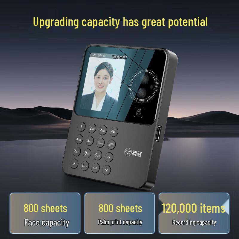 Comix PV20W Biometric Time Attendance System CN plug (adapter included)