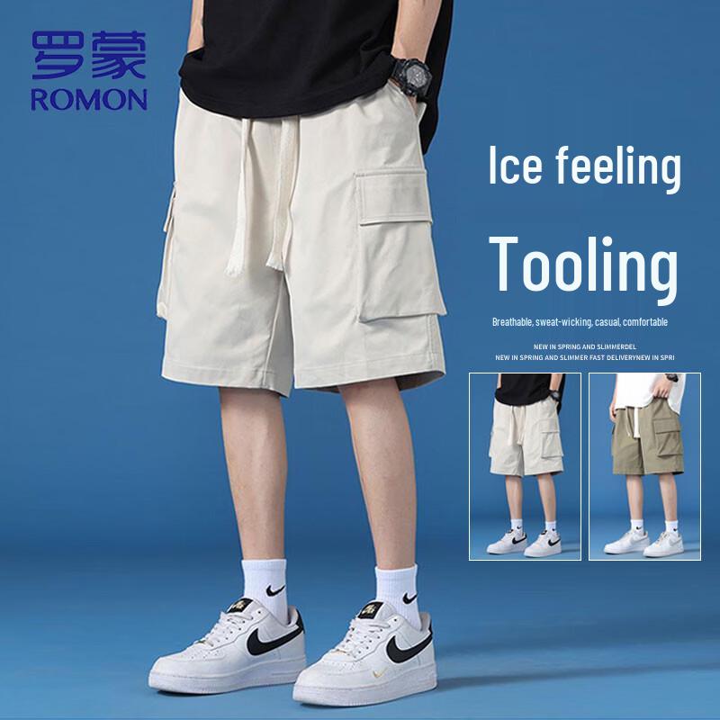 ROMON Men's Quick-Dry Cargo Shorts