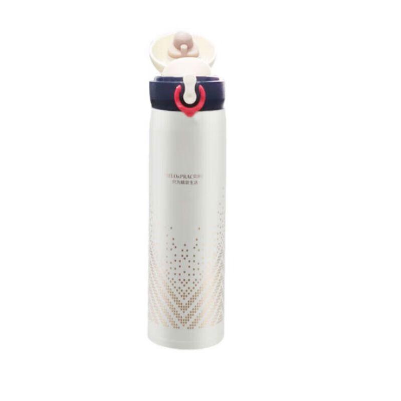 Belo & Prac Rodica Pop-up Vacuum Insulated Mug BK021