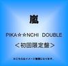 CD ARASHI SHO SAKURAI YOJI KUBOTA M  PIKANCHI DOUBLE Издание первого пресса JACA5012 Япония Японская поп-звезда Б/у
