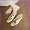 Square-toed Half-slipper Women's Shoes Retro One-foot Flat Flip-flops Flip-flops