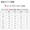 [Hakui Net] Women's White Coat, Doctor's Coat, Medical Gown, Research Coat, Laboratory Coat, Pharmacist Coat, Long Sleeves, Pockets, Long Length, Whit