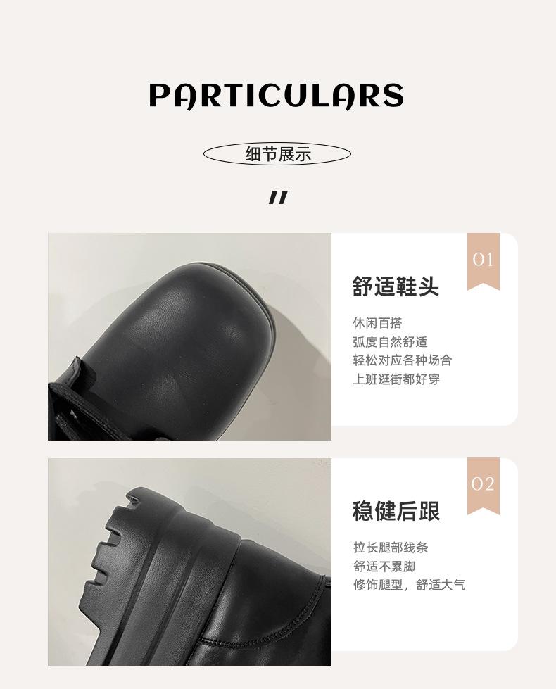 Black British style small man heightened platform Martin boots women's 2025 new summer versatile skirt short boots