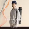 Store Sixpad Recovery Recovery Wear Limited Set MTG General Medical Device Fatigue Recovery Blood Circulation Promotion Roomwear Zip Hoodie [SIXPAD]