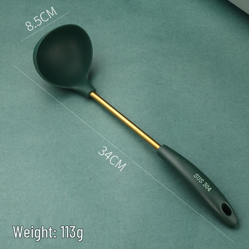 ZISIZ Stainless Steel Silicone Kitchen Utensil Set