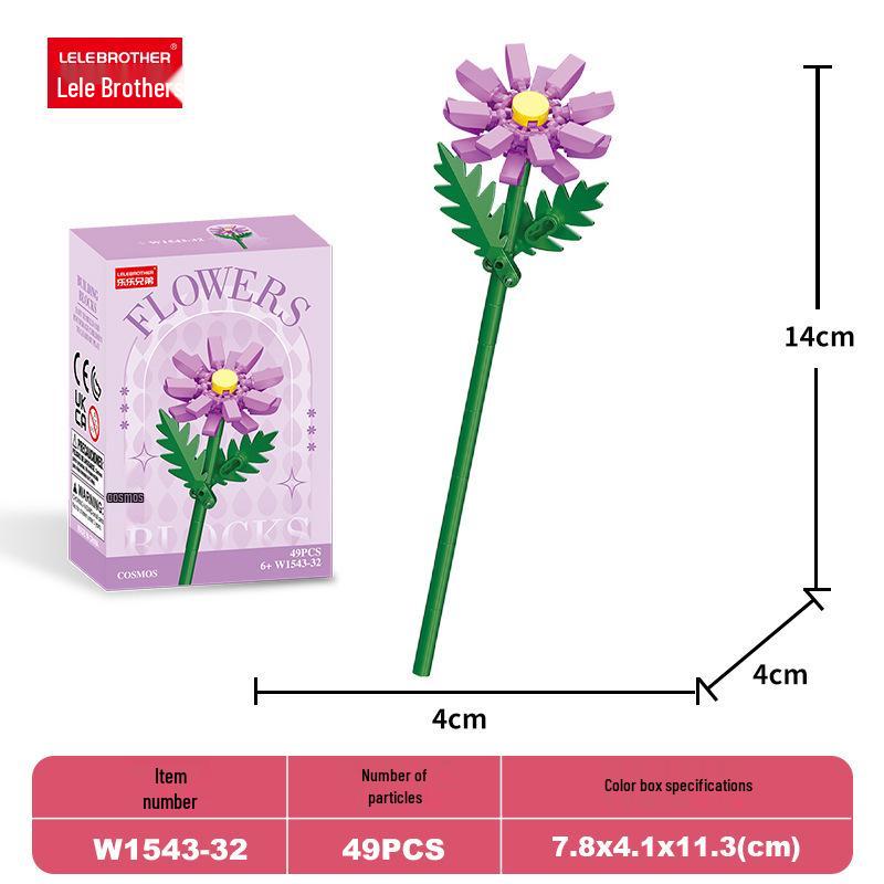 Lele Brothers Fresh Flowers Building Blocks Puzzle Toy for Girls