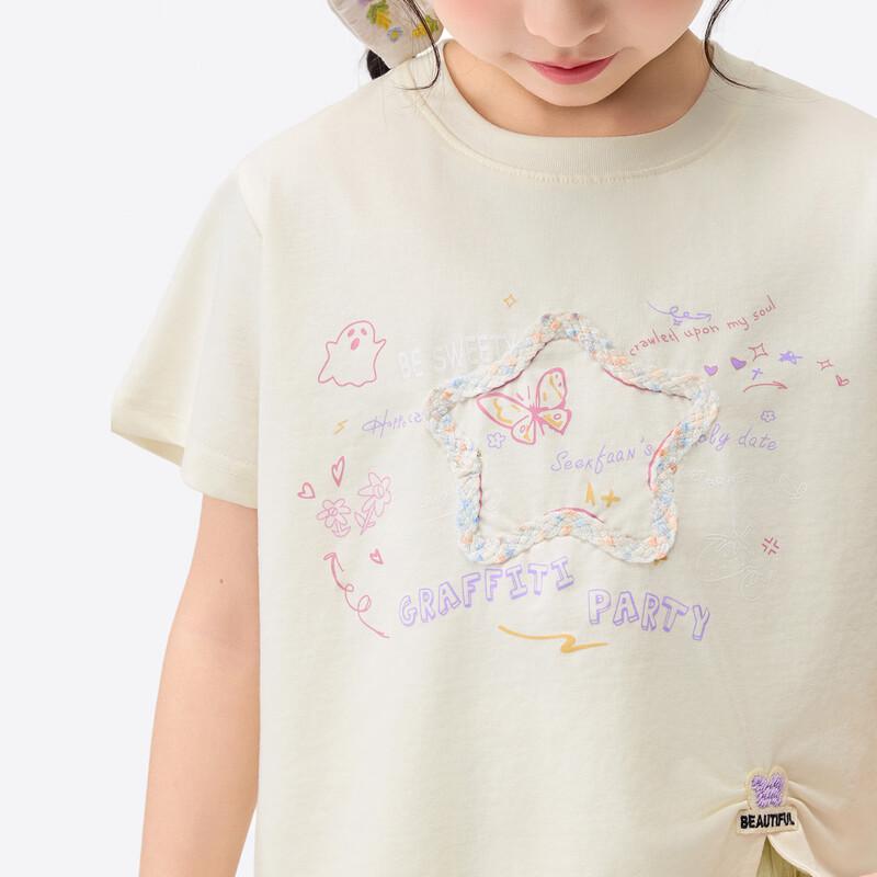 Xiao Yin Man Girls' Colorful Print Breathable Knit Short Sleeve T-Shirt