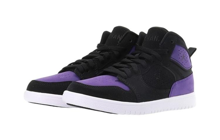 Jordan Access Slip Resistant Cushioning Abrasion Resistant Breathable Mid top Children's Basketball Shoes Black Purple AV7942-005