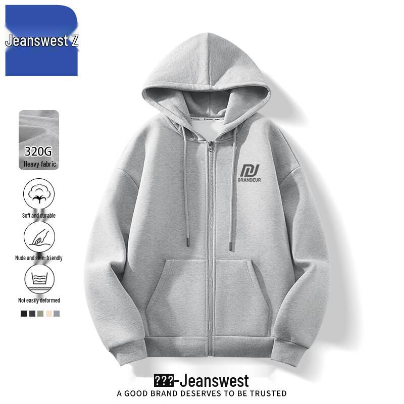 Jeanswest Men's Casual Hooded Cardigan T1005