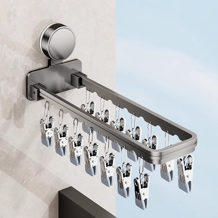 Creative Suction Cup Foldable Drying Rack (with 14 Clips),space-saving for Drying Socks, Underwear, Baby Clothes and Towels