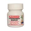 Baidyanath Punarnavadi Mandur Ayurvedische Kräutertabletten zur täglichen Unterstützung des Wohlbefindens - Packung mit 2 x (Je 40 Tabletten)