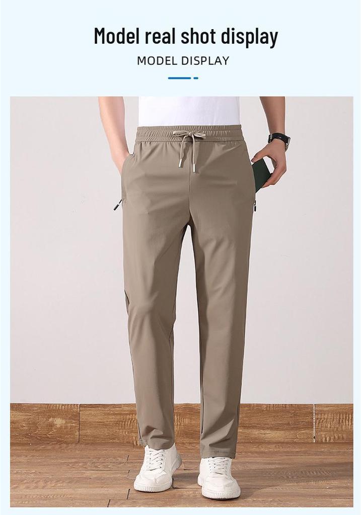 Men's Summer Ice Silk Quick-Dry Breathable Straight-Leg Elastic Casual Sports Pants (Plus Size)