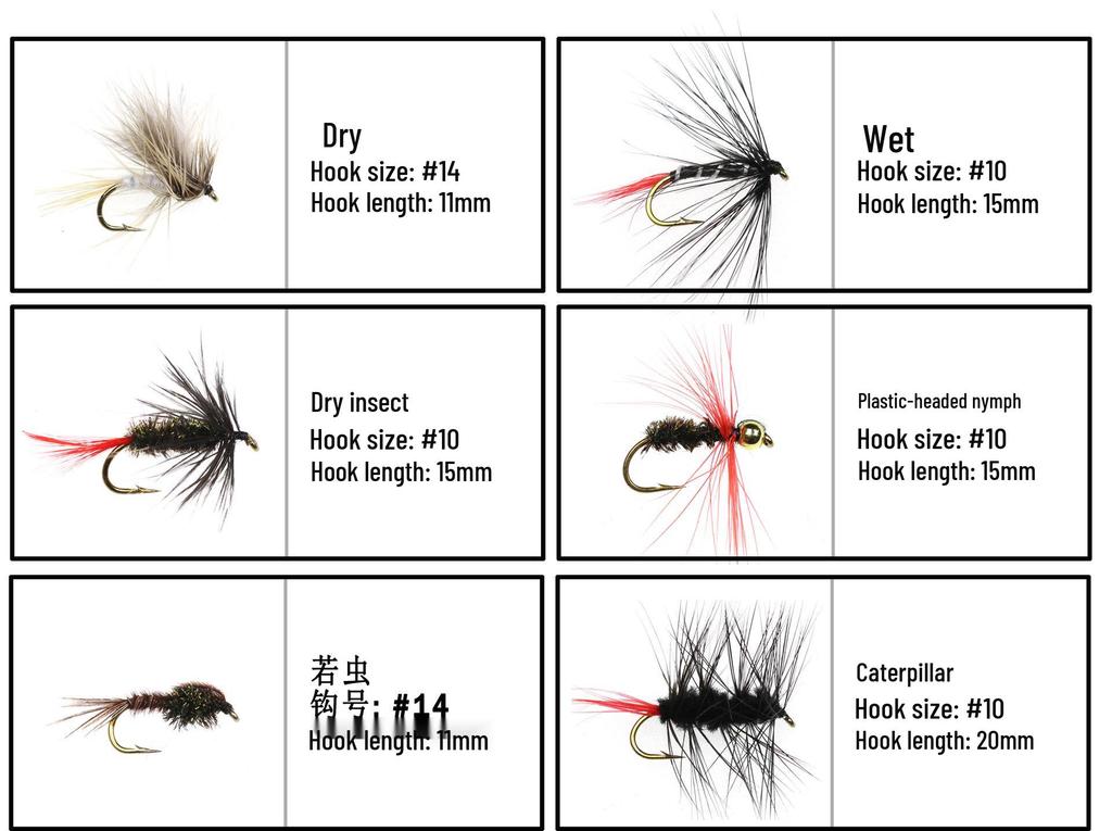 Double-Layer Waterproof Box with 24/32/72-Piece Artificial Fly Fishing Lure Set
