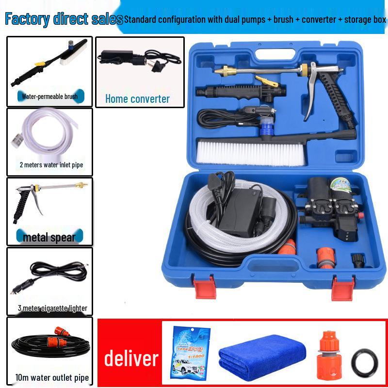 12V Portable High-Pressure Car Washer with 220V Electric Water Pump and Brush