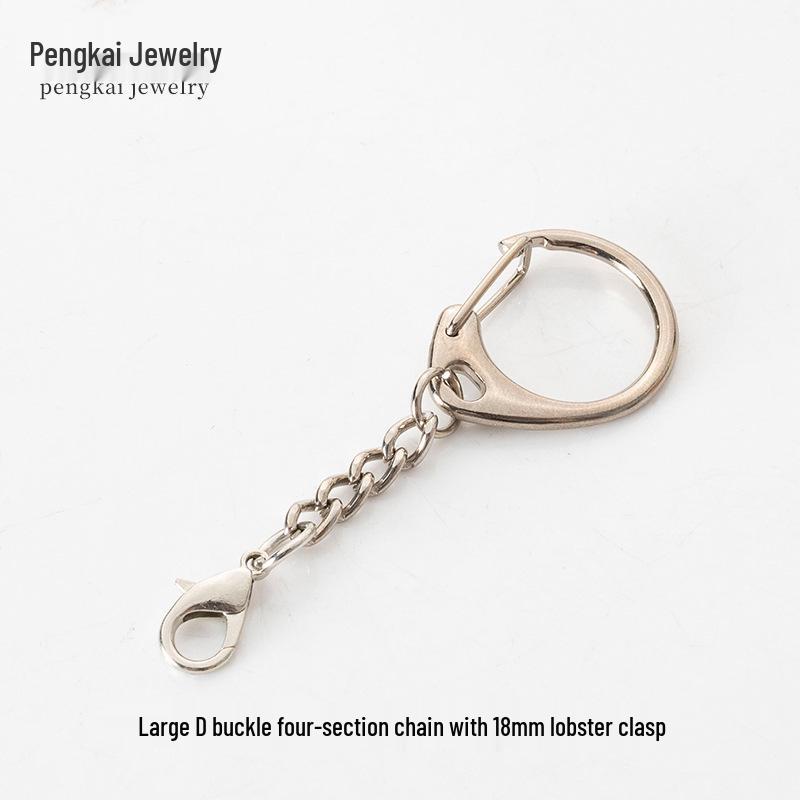 Figure-Eight Keychain with Lobster Clasp - Versatile C-Clip Keyring Accessory