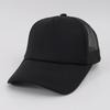 Men's and Women's European and American Wind Foam Truck Driver Hat Mesh Hat Cycling Vacation Daily Versatile Breathable Baseball Cap
