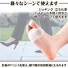 Granny Foot Support, Sole Protection Pad, Flexible Silicone, Hard To Fall Off, Perforated, Moisture-Proof, Washable, Cushion
