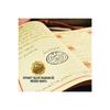 Zestre Cadou Cadou Moschee mare scris Dimensiune Coran 25*34 Audio Ascultare Mireasa Mire Bundle Verde