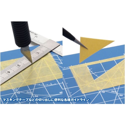Wave Hobby Tool Series Cutting Mat A4 for Plastic Model Tools HT-099