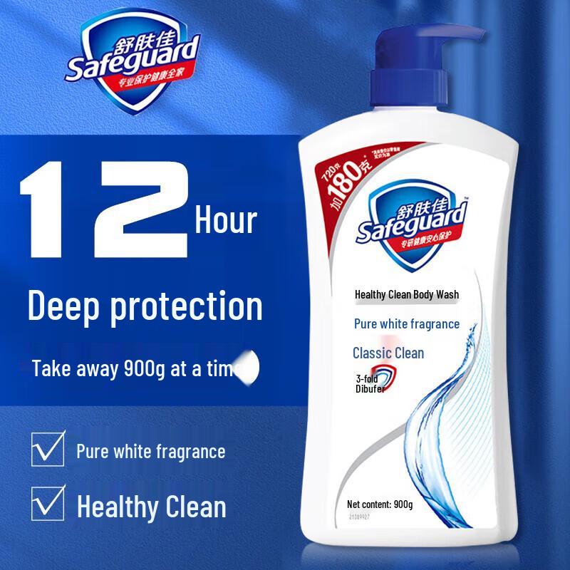 

Safeguard Pure White Fragrance Shower Gel