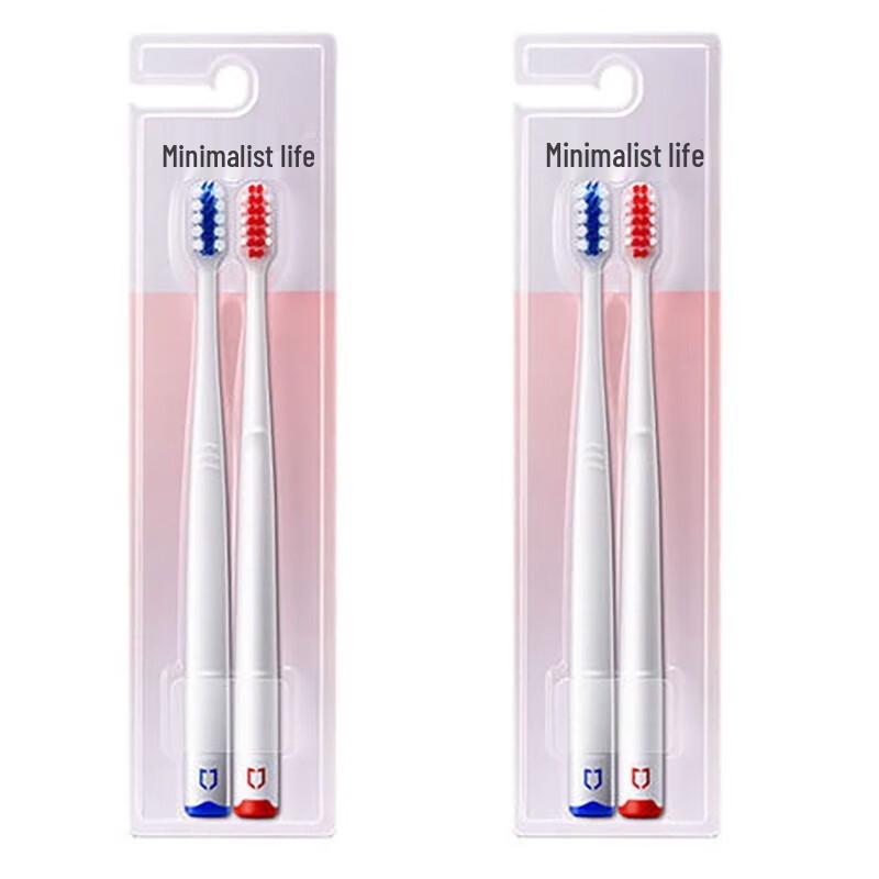 Namei Couple Soft Bristle Toothbrushes (2-Pack)