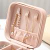 Jewelry Box Jewelries Storage Case PU Leather Organizer for Necklace Earring Rings Bracelet Ear