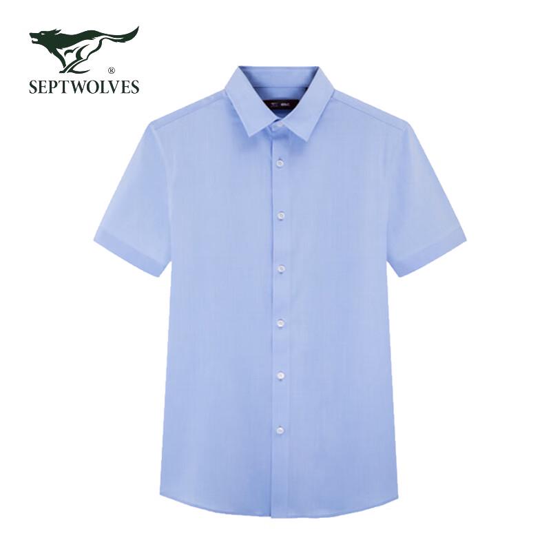 Мужская рубашка с коротким рукавом SEPTWOLVES, однотонная, без складок M