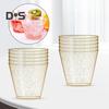 Food Grade 10Pcs 270ML Disposable Plastic Dessert Cup Decorative Creative Glitter Surface Water Cup Party Supplies