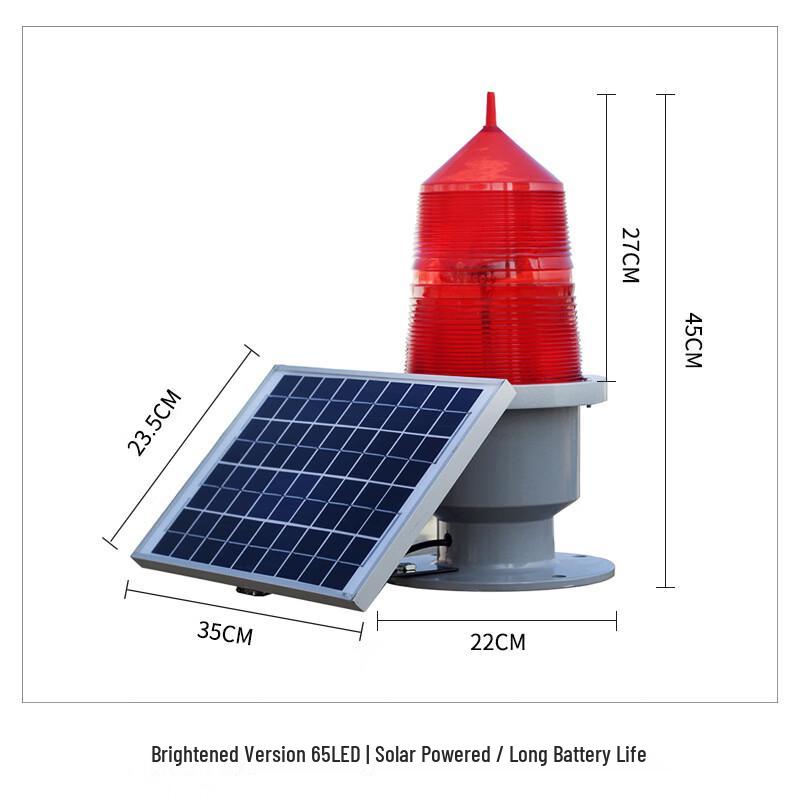 Solar 35-LED Aviation Obstruction Warning Light