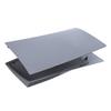 Faceplate Case Cover 30th Anniversary Anti-Scratch Hard Shell Skin Shockproof Cover Plates for PS 5 Disc/Digital Edition Console