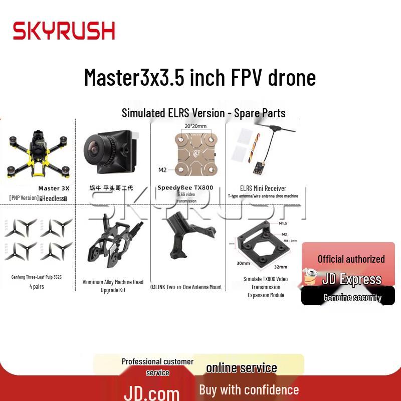 SKYRUSH Master3X 3,5-Zoll FPV Racing Drohnen-Kit (CN-Version)