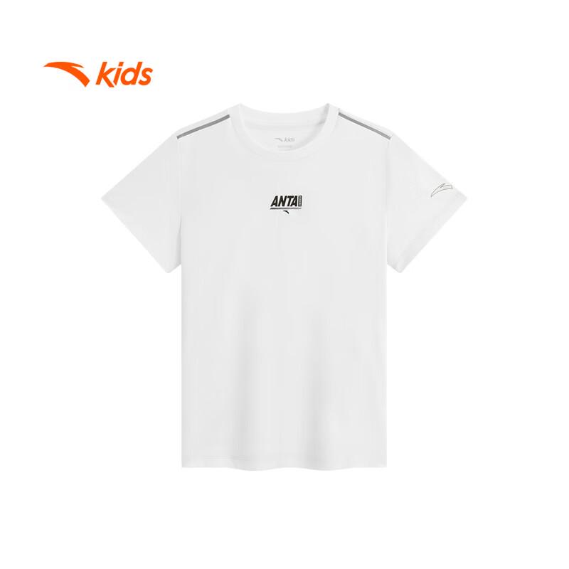 ANTA Kids Boys' 2025 Summer Quick-Dry Sport T-Shirt