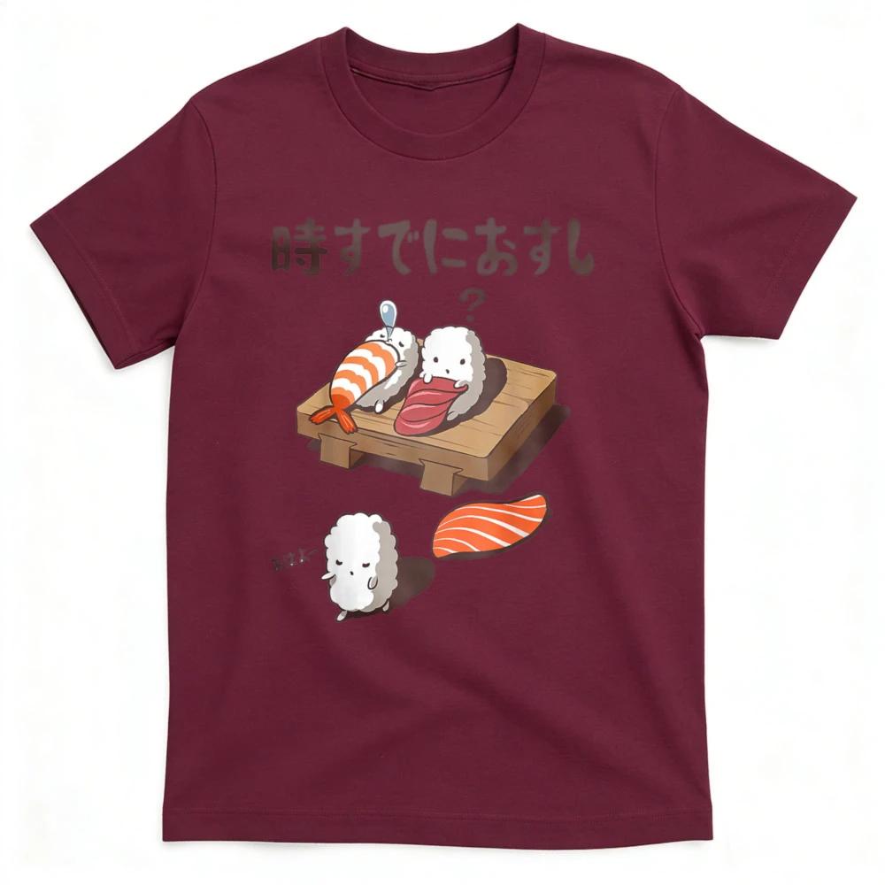 

Sometimes Already Sushi Neta Tshirt Sayings Mistake Funny Shirt Sayings Joke Gag Pun Tsukkomi Sushi T-Shirt Men Tops 3XL