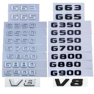 Samolepky s logem a nápisy na kufr auta pro Mercedes Benz G Class G55 G63 G65 G350 G500 G550 W461 W463 W464 G700 V8 TB7