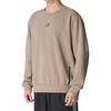 Adidas D4T CREW SWEATS Sweatshirt Men's JX0679